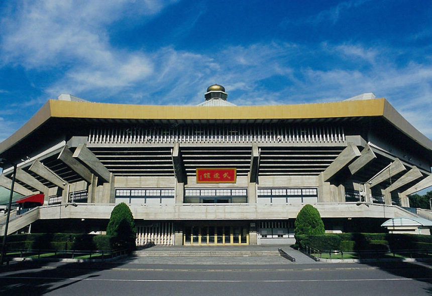 日本武道館 | Best Travel Tokyo